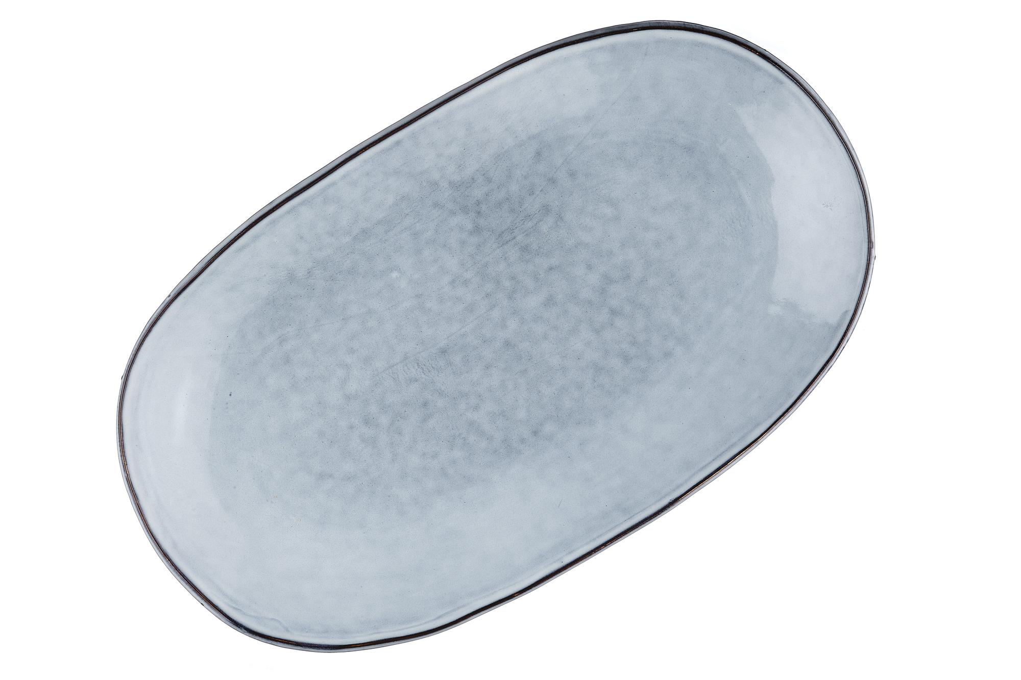 Björn Serviertablett CLOUD - 3 tlg. - Grau kaufen Bjorn Schweiz Webshop Onlineshop