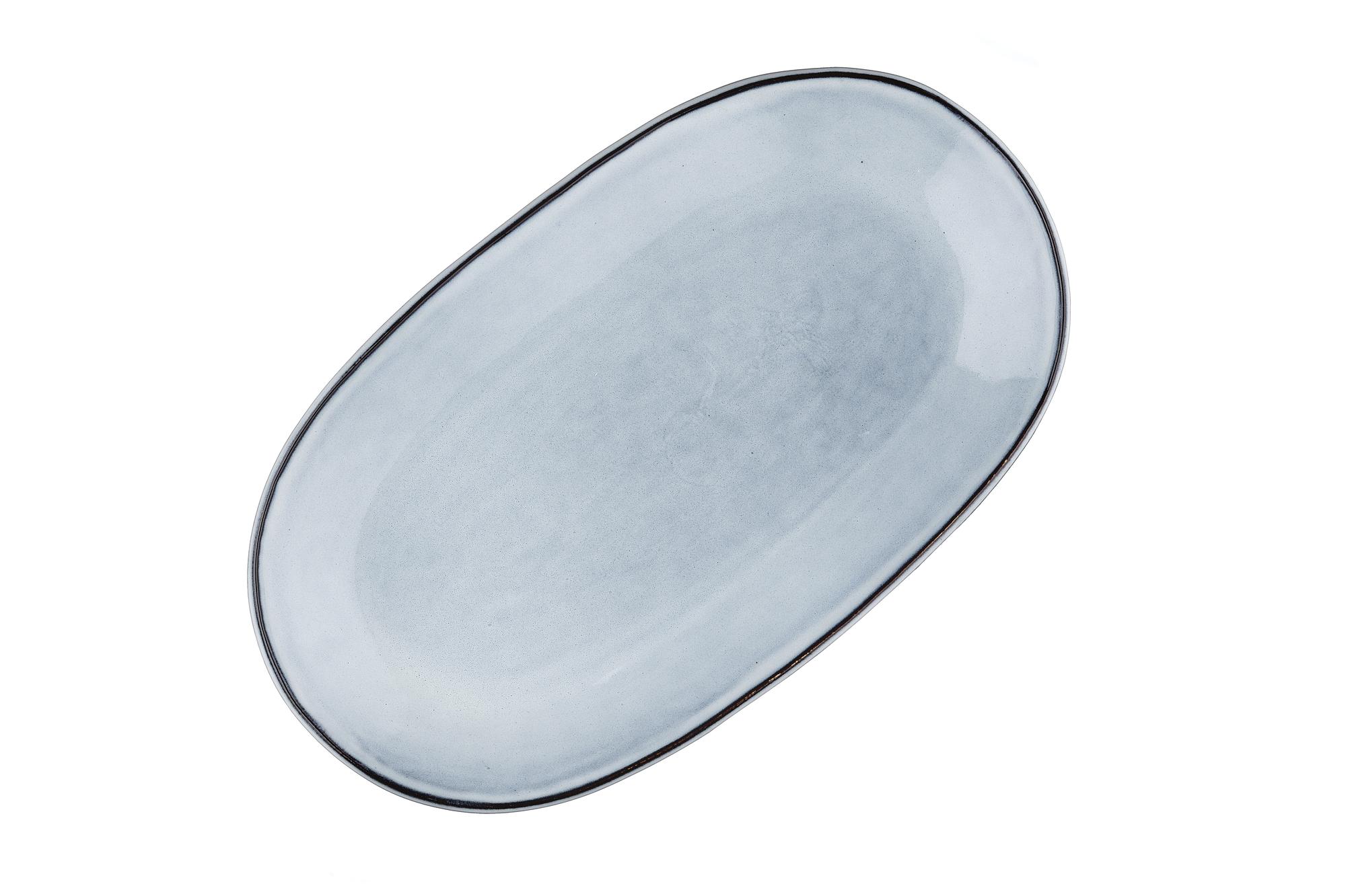 Björn Serviertablett CLOUD - 3 tlg. - Grau kaufen Bjorn Schweiz Webshop Onlineshop