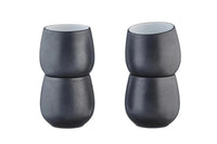 Björn Tassen - Set Gourmet 400ml - 4 tlg. - Onyx kaufen Bjorn Schweiz Webshop Onlineshop