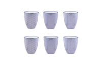 Björn Tassen - Set PATTERN 300ml - 6 tlg. - Dunkelblau kaufen Bjorn Schweiz Webshop Onlineshop